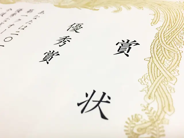 長野市塗装業者の評価