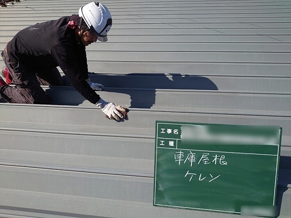 長野県飯山市・屋根塗装｜ケレン作業を行いました！ (2)