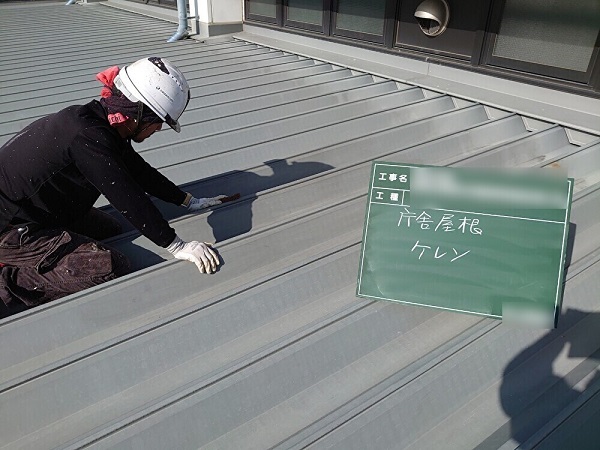 長野県飯山市・屋根塗装｜ケレン作業を行いました！ (3)
